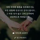 컬러모바일 | W. 퍼스트레터 모바일청첩장 후기