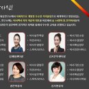 한국교육지원센터 이미지