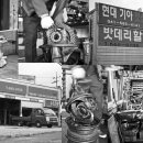 서산IC카센타 이미지