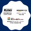 주식회사일레븐코퍼레이션 네이버블로그
