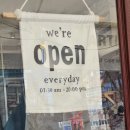 빵먹는 강아지 | 소금빵 맛집 아티스트베이커리 안국 후기