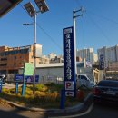 정석인 | 호계동맛집 시장 족발의 정석인 에바다족발 후기