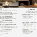 뽀에따(foetta)