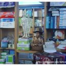 신우메디칼 이미지