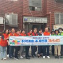 금정동 행정복지센터 이미지