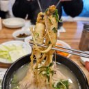 토속농장 | 크을농 삼계탕 고딩 딸도 좋아하는 강북 수유 419 백숙 맛집