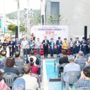 무전동주민센터 이미지