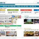 명풍 당구장 네이버블로그