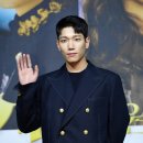 미남직구 이미지