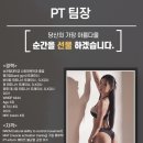 위너스호텔 이미지