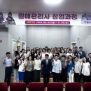한국폴리텍대학 아산캠퍼스 혁신기술센터 이미지