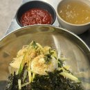 통&통주먹구이 이미지