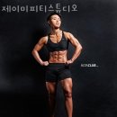 제이미피티스튜디오