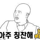 앨리스 넥스트 도어 이미지