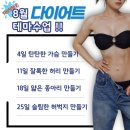 가호동8 이미지