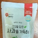 태안농산물가공 영농조합법인 이코노믹포스트
