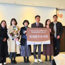 옥정호수도서관 이미지