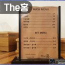 근짬뽕