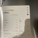 석촌냉면 이미지