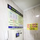 더자라모텔