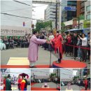 약령시사람들