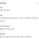 골드마더