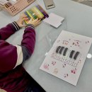 예은피아노학원 이미지