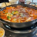 인계수정(아) 이미지