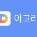 송파YMCA 이미지