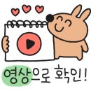 에띠모 이미지