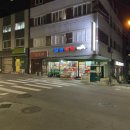 현진상회 이미지