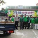 간석2동-14 이미지