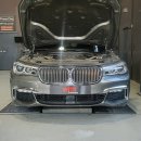 BMW G12 740LI B58 센터 무상 서비스 완료 후 박에서 처음 모든 소모품 교환으로 입고 세퍼레이트 소음 흰 연기 발생 세퍼레 이미지