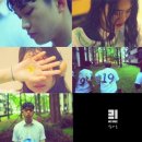 올레MC 채널A