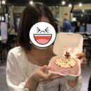마이벌쓰데이(MY BIRTHDAY)