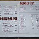 발도스 커피 도림점 네이버블로그