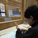 김민주공인중개사사무소 이미지