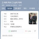 보고또보고 이미지