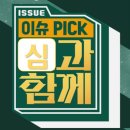 제천대로셀프주유소 이미지