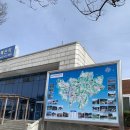 왜관역 자판기