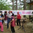 삼산4리 이미지