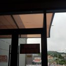 횡성커텐