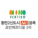 호반편의점 이미지