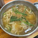포항 브레이크타임 호텔 | 유재용 손만두 케이프라운지 아띠 클라이밍 미담손칼국수 포항 1박2일 여행코스