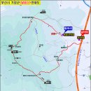 부산시 기장군 달음산(588m) 솔잎산악회 송년산행~.. 이미지