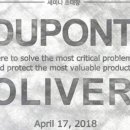 국제팜코리아 이미지