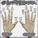 반지공방 라브헐트