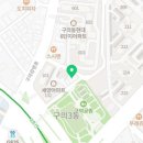 광진세무회계사무소 이미지