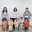 아라어린이집 이미지