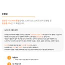 놀러오개 서산점 이미지